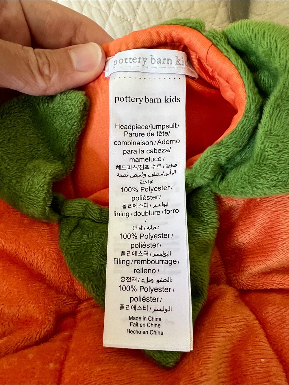 Pottery Barn Kids Glow-in-the-dark Pumpkin Halloween costume 2T - Picture 2 of 3